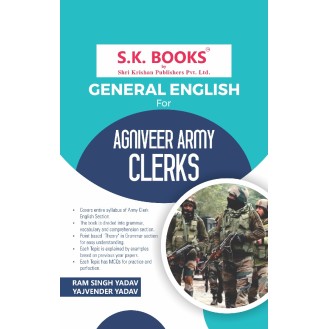 General English for Indian Army Clerks (Office Assistant) Recruitment Exam 