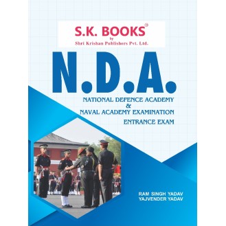 NDA / NA Exam Complete Guide English Medium