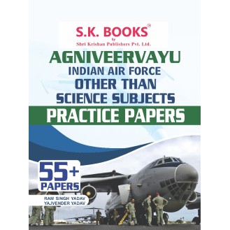 Practice Papers for Agniveervayu Othar Than Science Subjects Recruitment Exam English Medium