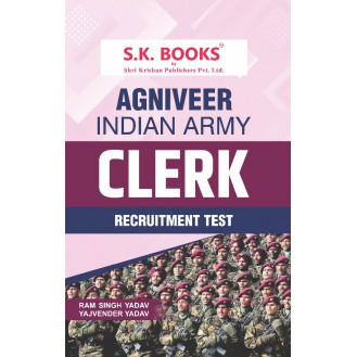 Indian Army Agniveer Office Assistant (Clerk) Recruitment Exam Complete English Hindi Medium 
