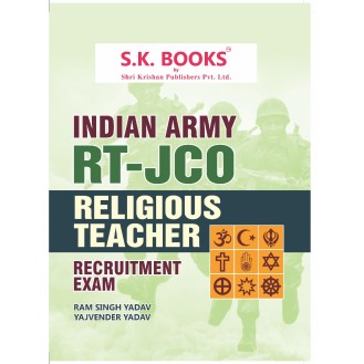 Indian Army Religion Teacher ( RT JCO ) Recruitment Exam Complete Guide English Medium