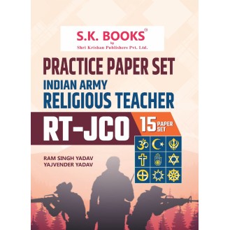 Practice Paper Set for Indian Army Religion Teacher ( RT JCO ) Recruitment Exam English Medium