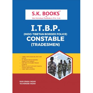ITBP Indo Tibet Border Police Constable Tradesman Recruitment Exam Complete Guide English Medium