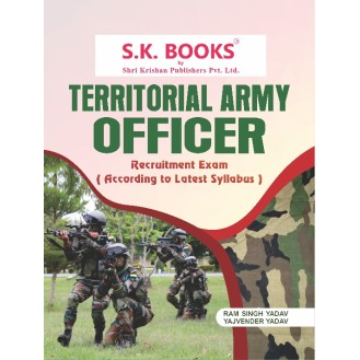 Territorial Army Officer (TA Officer) Recruitment Exam Complete Guide English Medium