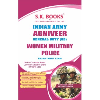 Agniveer Army Women Military Police General Duty GD Recruitment Exam Complete Guide English Medium