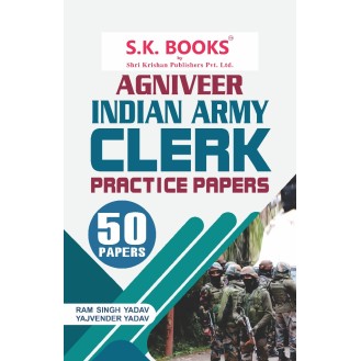 Practice Papes for Indian Army Agniveer Clerk Recruitment Exam English Medium