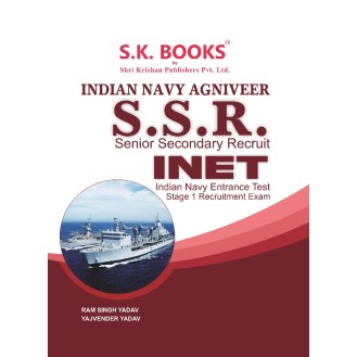 Indian Navy Agniveer SSR-INET Exam Stage -I Complete Guide English Medium