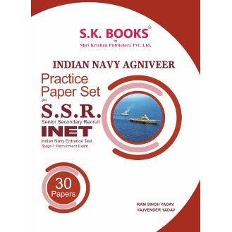 Indian Navy Agniveer SSR-INET Exam Stage -I Practice Paper | 30 Paper English Medium