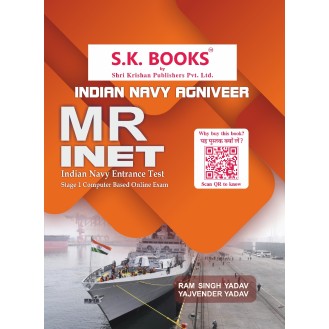 Indian Navy Agniveer MR-INET Exam Stage -I Complete Guide English Medium