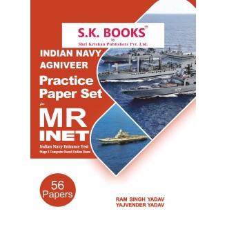 Indian Navy Agniveer MR-INET Exam Stage -I Practice Paper (56 Papers) English Medium