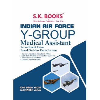 Indian Air Force Y Group Medical Assistant Recruitment Exam Complete Guide English Medium