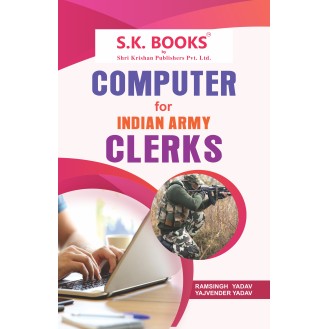 Computer Science Subject Book for Indian Army Clerks English Medium