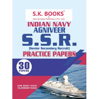 Practice Papers for Indian Navy Agniveer SSR Senior Secondary Recruit Exam English Medium