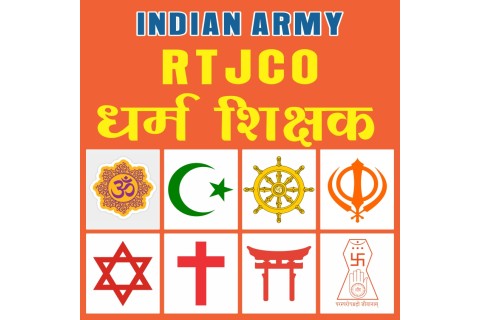Dharam Shishak / RTJCO