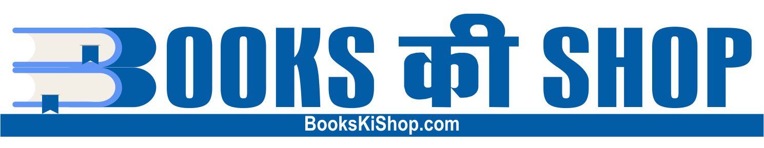 Books Ki Shop